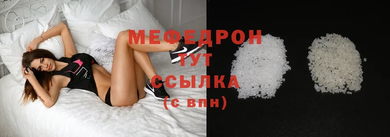 Где продают наркотики Новый Оскол Cocaine  Амфетамин  APVP  Гашиш  Меф 